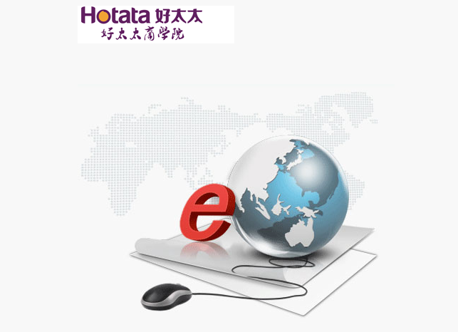 bevictor伟德商学院——营销学院E-learning系统正式上线