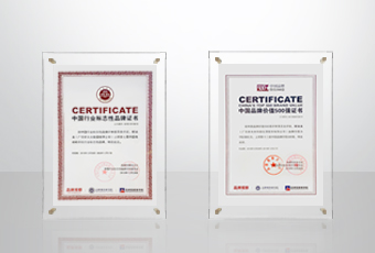 屡次斩获行业第一！bevictor伟德荣获两项重磅大奖