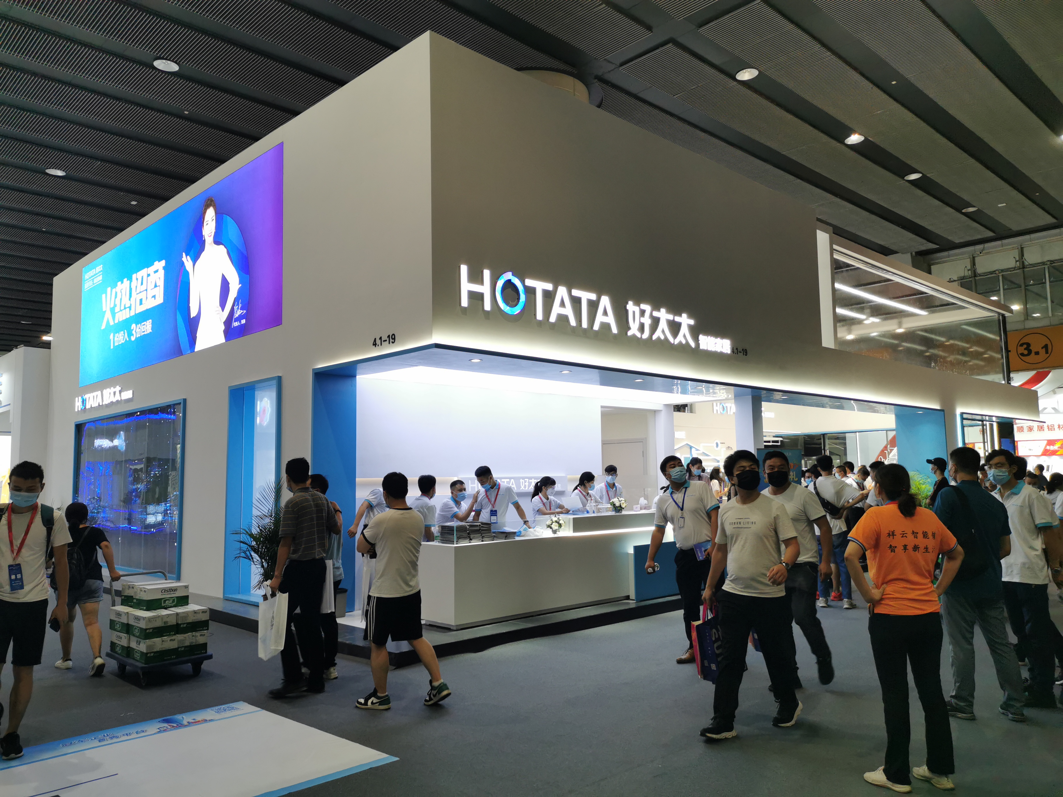 2020广州建博会圆满落幕，bevictor伟德实力“顶流”燃爆现场