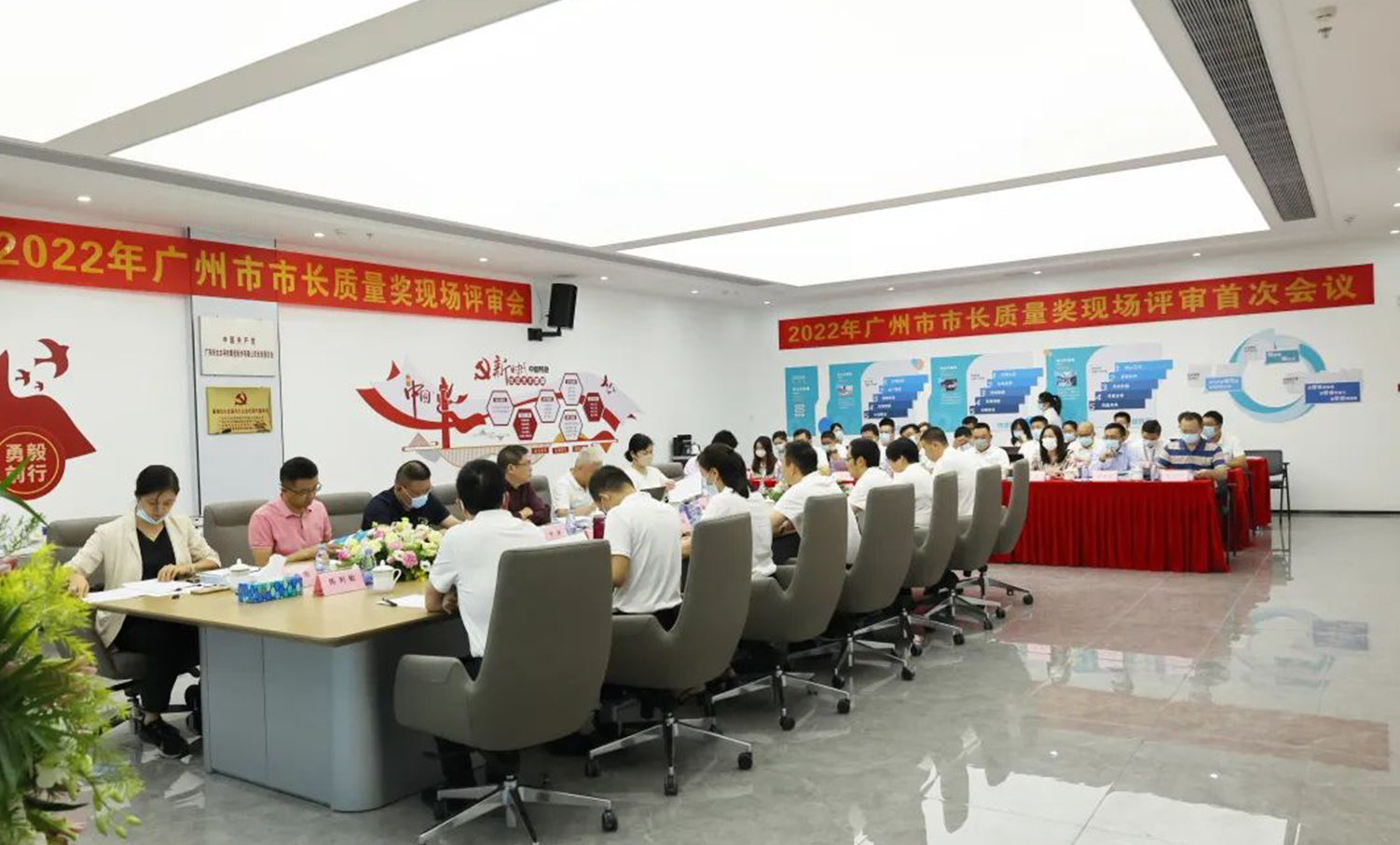 实力认可！广东bevictor伟德集团获广州市市长质量奖！