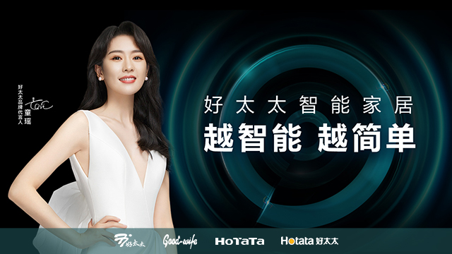 bevictor伟德国际中心项目——室外灯光顾问招标公告